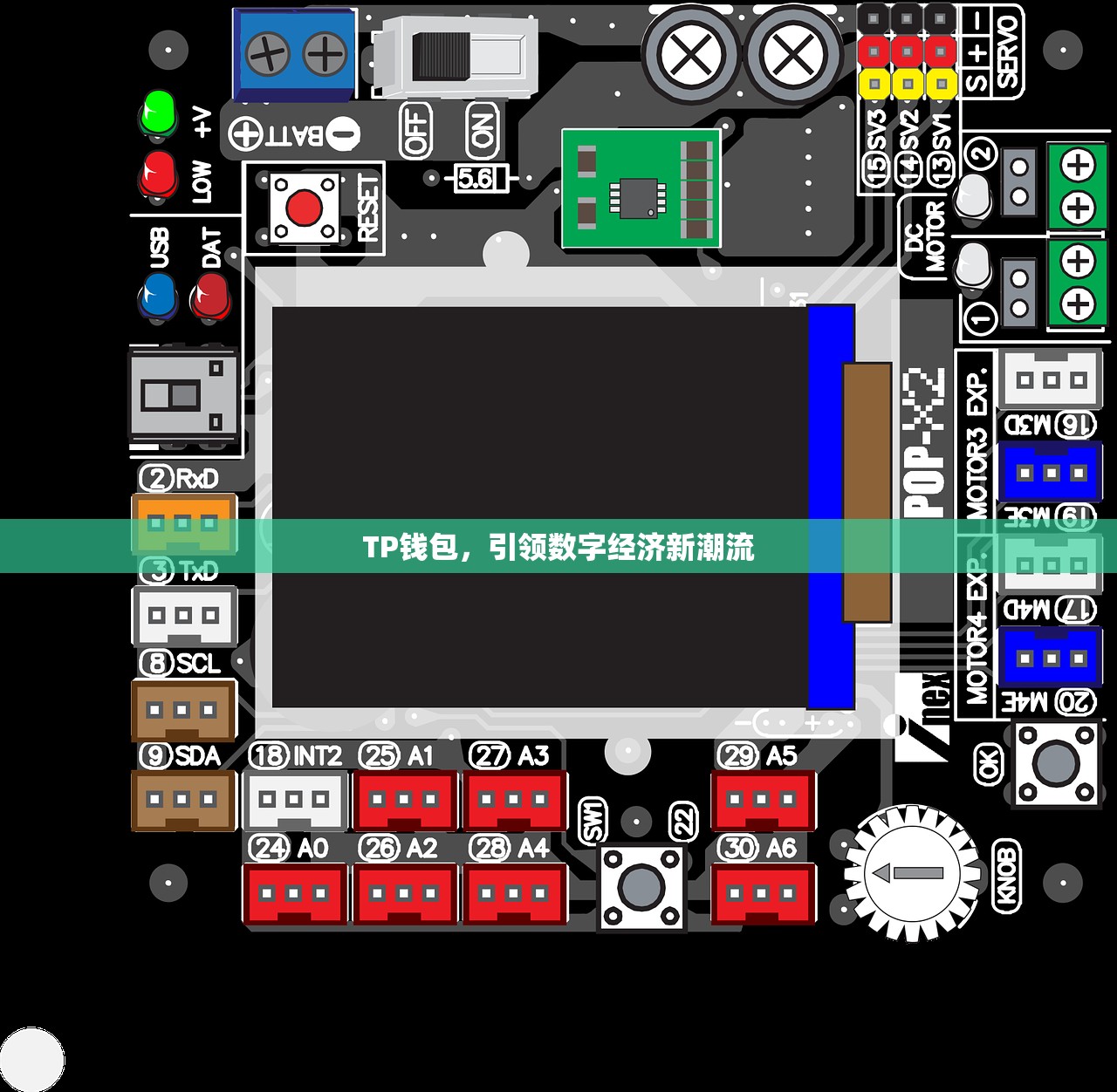 揭秘！tp钱包的助记词截图