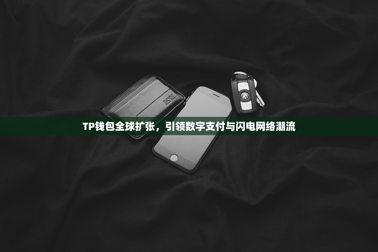 抹茶usdt怎么提到tp钱包